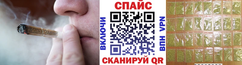 БУТИРАТ оксибутират  Вуктыл 