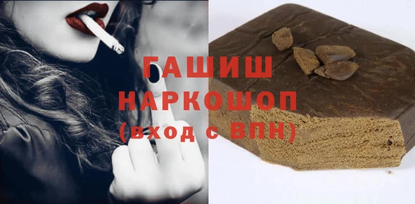герыч Богданович