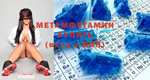 МДПВ Богородицк