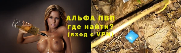 герыч Богданович