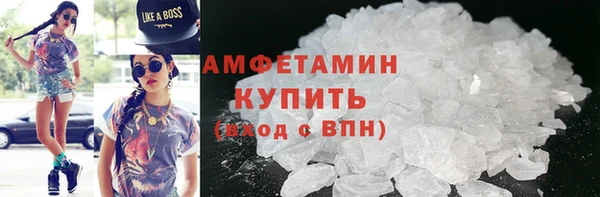 трава Михайловка