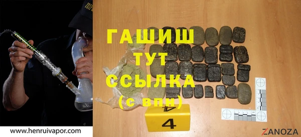 МДПВ Богородицк