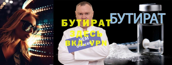 МДПВ Богородицк