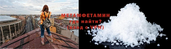 МДПВ Богородицк