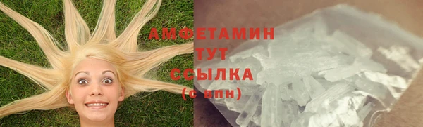герыч Богданович