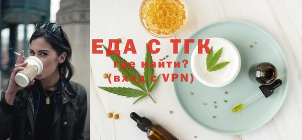 герыч Богданович