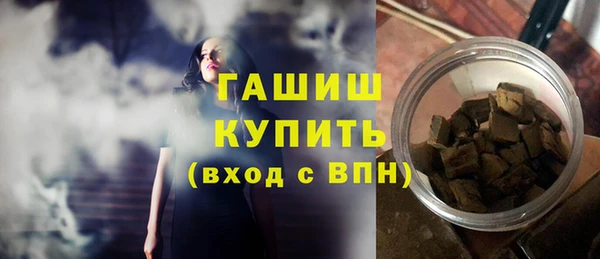 МДПВ Богородицк