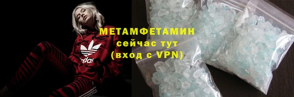 герыч Богданович