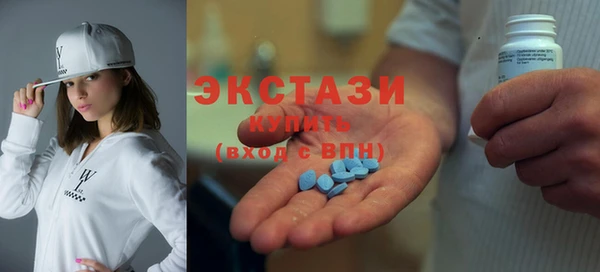 герыч Богданович