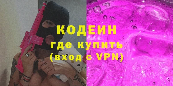 герыч Богданович