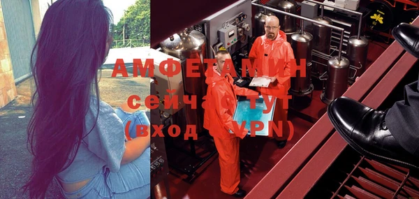 кокаин VHQ Михайлов