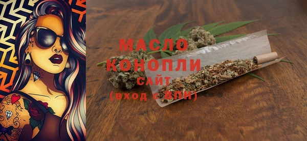 МДПВ Богородицк