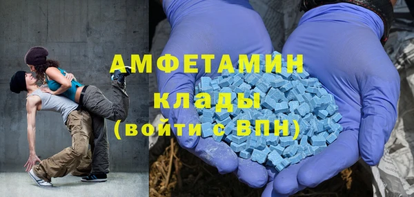 герыч Богданович