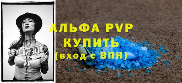 герыч Богданович