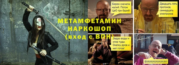 герыч Богданович
