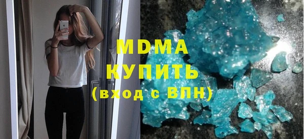 МДПВ Богородицк