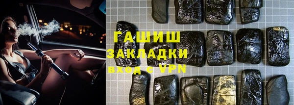 герыч Богданович