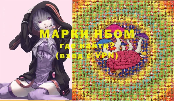 герыч Богданович