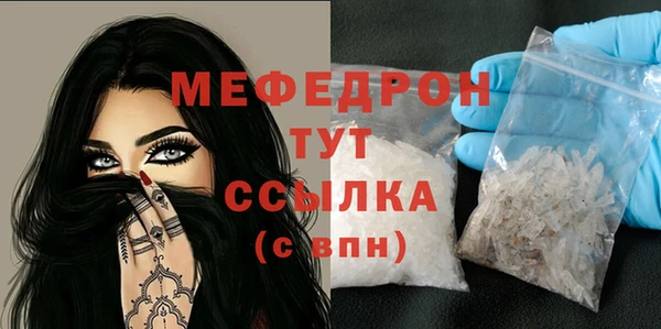 герыч Богданович