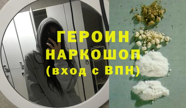 МДПВ Богородицк
