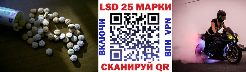OMG онион  что такое наркотик  Вуктыл  ЛСД экстази кислота 