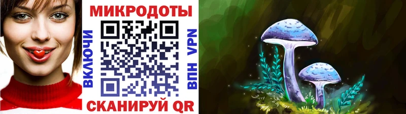 как найти закладки  MEGA сайт  Галлюциногенные грибы GOLDEN TEACHER  Вуктыл 
