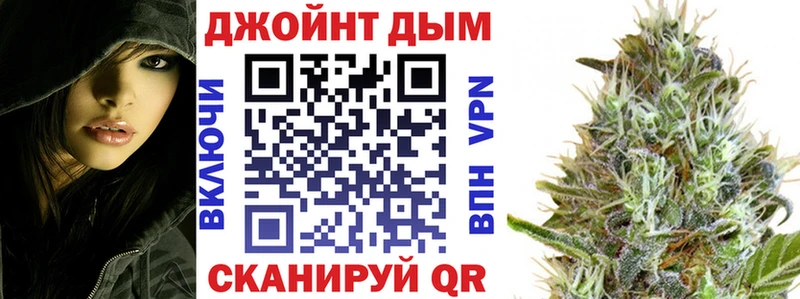 Каннабис Amnesia  kraken как зайти  Вуктыл 